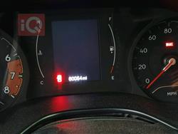 جيب كومباس
